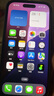 Apple【24期免息】iPhone16 蘋(píng)果16plus  雙卡雙待蘋(píng)果手機 iPhone16 黑色 6.1英寸 128GB 公開(kāi)版標配【超長(cháng)質(zhì)?！?曬單實(shí)拍圖