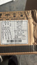 斯丹諾臺(tái)式燃?xì)庠蠲簹庠铍p灶不銹鋼爐灶自動(dòng)熄火保護(hù)灶臺(tái)灶具71*38 【管道天然氣】臺(tái)式鴛鴦左4.2右5.2大火T108 【核對(duì)氣源防誤購】 曬單實(shí)拍圖