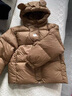 巴拉巴拉【官方正品】童裝兒童羽絨服男童女童2024冬裝新款連帽外套寶寶衣 咖啡50853 90 曬單實(shí)拍圖