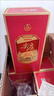 五糧液綿柔尖莊紅優(yōu)喜酒 50度 500mL 6瓶 精盒禮盒整箱 曬單實(shí)拍圖