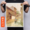 8開(kāi)《色彩風(fēng)景臨摹卡》范本水粉起步色稿對應教程對畫(huà)照片寫(xiě)生技法畫(huà)冊集美院聯(lián)考美術(shù)高考名師示范教材圖書(shū)籍 曬單實(shí)拍圖