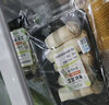 諸氏橙品【有機(jī)】香菇 新鮮現(xiàn)采食用菌菇 炒菜百搭食材有機(jī)蔬菜 【有機(jī)菌菇組合：隨機(jī)3樣菌菇】 曬單實(shí)拍圖