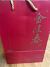 金陵春紅盒V8 濃香型白酒 42度 純糧酒固態(tài)釀造 500ml 送禮 宴請(qǐng)必備酒 42度 500mL 1瓶 曬單實(shí)拍圖