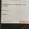 悅聲專業(yè)級素描紙8k美術(shù)生專用空白畫畫紙8開聯(lián)考用紙繪畫紙 專業(yè)級素描紙 8K 160克 超白 50張/包 曬單實拍圖