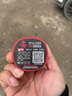 宇湃宇牌YP16-DR10A無刷沖擊電鉆手電鉆裸機身16V電池充電器原裝配件 宇牌16V電池YP16-LI20A 隨機發(fā) 曬單實拍圖