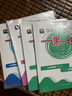 2025新版華東師大版一課一練 化學(xué) 九年級上下 9年級全一冊 上海初中教材配套同步課后練習 華東師范大學(xué)出版社 9年級上下全一冊 化學(xué) 曬單實(shí)拍圖