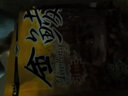南北霸鯪湖庫爆鯪土鯪配方天下帝鯪專(zhuān)攻鯪魚(yú)魚(yú)餌料金鯪速鯪奶香腥香餌 金鯪120g 曬單實(shí)拍圖