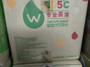 屈臣氏（Watsons）饮用水（蒸馏制法）105℃高温蒸馏旅行聚会必备家庭用水 4.5L*4桶 实拍图