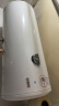 阿里斯顿ARISTON电热水器50升L储水式速热家用洗澡TB50M2.0 50L 2000W 实拍图