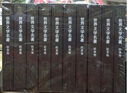 【寶藏書】世界文學名著連環(huán)畫歐美卷全集10冊  曹禺力薦，雷德祖等繪外國名著小說漫畫書連環(huán)畫小人書青少年學生經典讀物書籍浙江人民美術出版社圖書籍 曬單實拍圖