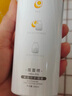 small egg蛋蛋噴美白防護(hù)防曬噴霧霜脖子面部學(xué)生軍訓(xùn)全身隔離遮瑕補(bǔ)水保濕 美白防護(hù)噴霧200ml【一瓶】 曬單實(shí)拍圖