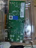恒舜（HENGSHUN） X520DA1SR2LR2萬兆網(wǎng)卡服務器臺式機 intel82599光口 X520 -DA2雙光口 曬單實拍圖