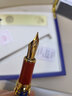 英雄（HERO）鋼筆福祿壽喜財系列18K金筆尖【財】款墨水筆2189D 收官之作 曬單實(shí)拍圖