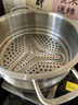 Momscook 不銹鋼蒸格 蒸屜 雙耳蒸格 304 蒸鍋 單層蒸格24cm26cm 24x9.5cm蒸格（ZG2409N） 曬單實(shí)拍圖
