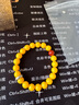 龍隱 蜜蠟手串琥珀手鏈女男士波羅的海雞油黃搭配925銀生日禮物YJ 10mm大勢至菩薩 馬 曬單實(shí)拍圖
