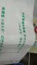 馬利(Marie's)榮耀素描紙4k160g四開鉛畫紙速寫紙 學(xué)生兒童初學(xué)者寫生美術(shù)繪畫紙 速寫 馬克筆繪畫 曬單實拍圖