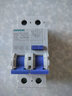 西門子空開帶漏保5SU9356-1CN16 | 30MA 1P+N  C16A | 家用漏電保護(hù)開關(guān) 曬單實(shí)拍圖