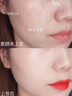 形象美BB霜服帖防水防汗保濕細(xì)膩遮瑕自然修顏提亮膚色持久不脫妝隔離霜 象牙白1瓶【體驗(yàn)裝】 曬單實(shí)拍圖