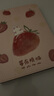 稻草屋iPad2025保護(hù)套ipad11代平板保護(hù)殼Air7 11英寸air5蘋果新款mini7防摔9代10.2外殼卡通全包pro皮套 莓有煩惱+鋼化膜 iPad Air5/Air4  (10.9英寸 曬單實(shí)拍圖