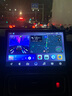 路仕航沃爾沃S60L v60 xc60 XC70 XC90S40中控顯示大屏車(chē)載導航儀一體機9英寸安卓大屏導航八核4G版(2+32G) 曬單實(shí)拍圖