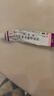 太極畢斯福 雙氯芬酸鉀凝膠 20g 緩解肌肉扭傷骨關(guān)節(jié)疼痛ZQ 5盒裝 曬單實(shí)拍圖