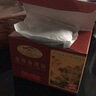 華南老茶倉十七年陳化老熟茶 金芽普洱 普洱熟 壺泡茶 宮廷級別 2008年 300克 曬單實(shí)拍圖