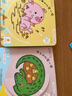 陽(yáng)光寶貝 翻翻變變認(rèn)知卡（套裝4冊(cè)） 曬單實(shí)拍圖
