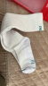 匹克成人加厚儿童速干足球袜子男中筒长筒训练压力袜护腿压缩袜09白色 实拍图
