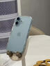 APPLE蘋果16手機(jī)殼iPhone16ProMax透明硅膠Pro保護(hù)套Plus全包防摔軟殼 高清透明持久不發(fā)黃1套 iPhone16 曬單實(shí)拍圖