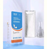 雅仕邦疤痕貼醫(yī)用硅酮貼雅士邦醫(yī)用膚用皮膚凝膠敷料痘印痘坑剖腹產(chǎn)去疤痕手術(shù)疤痕 雅仕邦疤痕貼1盒裝 曬單實拍圖