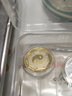 汀寶郵幣 南京造幣有限公司-小銀章 2004年-八卦圖1/4oz銀 曬單實(shí)拍圖