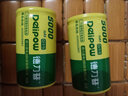 德力普（Delipow）1號充電電池 D型大容量5000毫安充電器套裝適用煤氣灶\熱水器\收音機 多功能充電器+【黃綠】4節(jié)1號5000毫安電池 曬單實拍圖