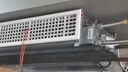 海爾（Haier）暗裝風(fēng)機(jī)盤管 中央空調(diào)室內(nèi)機(jī) 水冷水暖 風(fēng)盤 家用商用兩聯(lián)供 2匹 一級能效 FP-102WA 25-30平米 曬單實(shí)拍圖