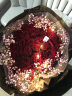 浪漫季节鲜花速递同城配送33朵红玫瑰花束表白求婚女友老婆生日礼物全国 33朵红玫瑰+相思梅 今日达-【可预约送花时间】 实拍图