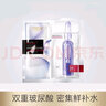 歐萊雅復(fù)顏玻尿酸安瓶面膜葡萄籽水光充盈導(dǎo)入淡紋膨潤面膜補水保濕提拉緊致抗皺淡化細紋女士護膚品套裝 復(fù)顏玻尿酸安瓶面膜1片 曬單實拍圖