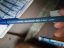日本ZEBRA斑馬圓珠筆R-8000橡膠桿 0.7mm 子彈頭安全原子筆油性筆 藍色 曬單實(shí)拍圖