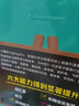 學(xué)而思 我的Highlights：美國科學(xué)分級圖書(shū)館 提高級 圖書(shū) 小學(xué)三、四年級 9-10歲  曬單實(shí)拍圖