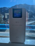格行隨身wifi2025新款移動(dòng)wifi隨身 隨身wifi6 無限流量 新款充電寶wifi二合一 車載便攜式免插卡熱點(diǎn) 格行【5G三網(wǎng)切換】免費(fèi)試用 【免費(fèi)試用】30天無理由退貨包運(yùn)費(fèi) 曬單實(shí)拍圖