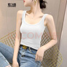 別語(yǔ)吊帶背心女螺紋針織內搭2026春夏新款緊身外穿無(wú)袖上衣 白色【螺紋常規款】 XL (111-125斤) 曬單實(shí)拍圖