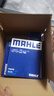 馬勒/MAHLE 濾芯濾清器保養(yǎng)套裝 【三濾】 機油濾+空氣濾+空調(diào)濾  適用于 雪佛蘭科魯茲 科沃茲 科魯澤 創(chuàng)酷 樂風 樂騁 曬單實拍圖