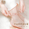 花影（HUAYING）輕奢鈴鐺925銀腳鏈女四葉草宮鈴本命年足鏈七夕情人節(jié)禮物送老婆 [紅瑪瑙+鋯石]鈴鐺雙層腳鏈 曬單實拍圖
