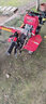 中農嘉瑞柴油汽油微耕機多功能小型松土起壟除草翻土開(kāi)溝耕田耕地旋耕機 180風(fēng)冷柴油機【電啟動(dòng)】 膠輪+旋耕刀+除草輪+鐵輪+開(kāi)溝犁 曬單實(shí)拍圖