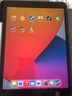 Apple/蘋(píng)果 iPad Air3/Air2/Air1/mini5/4/2 二手平板電腦 辦公 Air3 64G WiFi版 10.5英寸 充電器套裝 膜 殼 觸控筆 95成新 曬單實(shí)拍圖