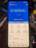 貝倫斯 聯(lián)想拯救者y90手機殼lenovo L71061創(chuàng)意卡通硅膠全包防摔潮流簡約定制保護套 炫黑機甲 曬單實拍圖