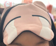 JOYTOUR 睡眠眼罩遮光 男女午休旅行睡觉眼罩 可爱卡通冰袋冷热敷护眼罩 粉色 实拍图