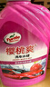 龜牌（Turtle Wax）櫻桃爽洗車液噴壺套裝(TC-400701)2L汽車水蠟洗車高泡沫清洗劑 曬單實(shí)拍圖