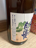 北鹿北秋田牌清酒1.8L日本原裝進(jìn)口洋酒米酒發(fā)酵酒釀造酒日式清酒 北鹿北秋田牌清酒1.8L 曬單實(shí)拍圖