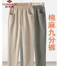 俞兆林（YUZHAOLIN）中年媽媽褲子夏季薄款棉麻九分褲時(shí)尚中老年女褲休閑50歲2024年 七分-綠色 2XL [100-115斤] 曬單實(shí)拍圖