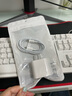 好又齊蘋(píng)果充電器快充數據線(xiàn)套裝適用iphone1413 12 11promax/6/7/8plus手機充電頭ipad平板適配原裝正品 【PD快充套裝】20W快充頭+1米PD快充線(xiàn) 曬單實(shí)拍圖