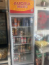 澳柯玛（AUCMA） 277升立式单门冷藏展示柜超市饮料啤酒保鲜柜茶叶水果陈列冰柜冷柜商用冰箱 一级能效 SC-277NE 实拍图